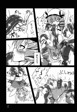 Page 16 of Shokushu no Minamoto 2