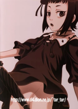 Page 28 of Kyuusei Necromancer