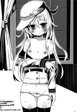 Page 23 of Verniy to Kakko Kari