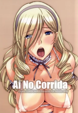Page 1 of Ai No Corrida