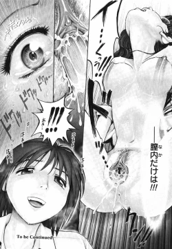 Page 88 of Himitsu no Kichi de XXX