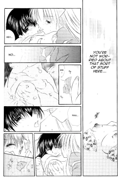 Page 10 of Cherry Kiss Desert