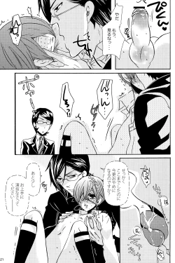 Page 19 of Loving Bird