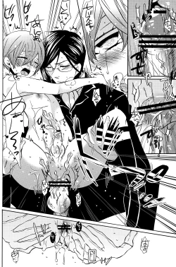 Page 24 of Loving Bird