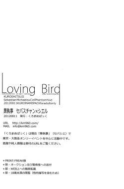Page 28 of Loving Bird