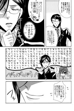 Page 9 of Loving Bird