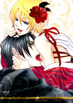 Download Motto Shite