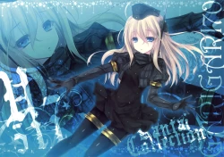 Page 3 of GARIGARI 70 + Omake Paper