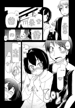 Page 117 of Oishii Oniku no Meshiagarikata | How To Eat Delicious Meat Ch. 1-8