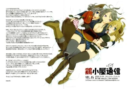 Page 35 of RECKLESSNESS 3