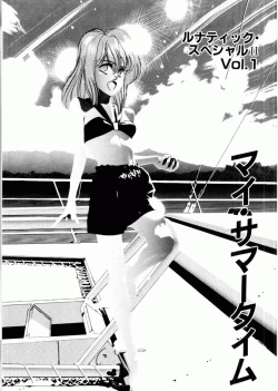 Page 10 of TOM TOM CLUB