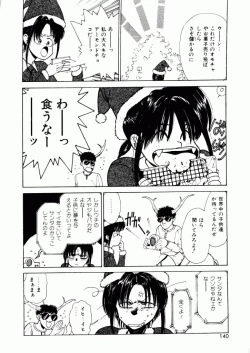 Page 137 of TOM TOM CLUB