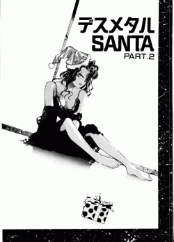 Page 146 of TOM TOM CLUB