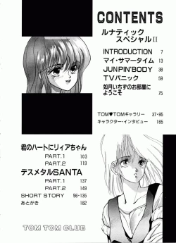 Page 2 of TOM TOM CLUB