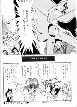 Page 33 of TOM TOM CLUB