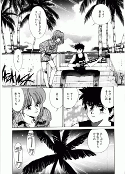 Page 37 of TOM TOM CLUB