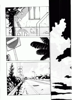 Page 5 of TOM TOM CLUB