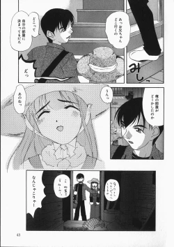 Page 46 of Chichi Kubiwa