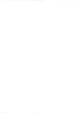 Page 39 of NIGHT HEAD 4