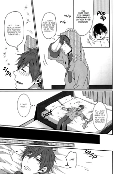 Page 12 of Niizuma Harukachan