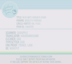 Page 27 of Niizuma Harukachan