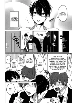 Page 5 of Niizuma Harukachan