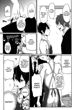 Page 6 of Niizuma Harukachan