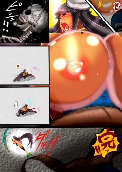 Page 154 of Chounyuu Kishin Guranpaina