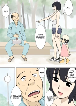 Page 5 of Nanako-san no Anzan Kigan | The Desire of Simple Childbirth for Nanako