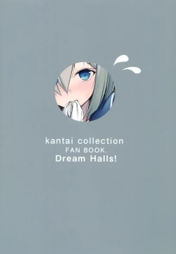 Page 23 of Komarasetai na, Sugao