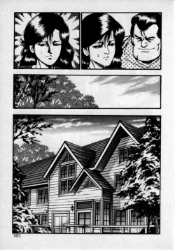 Page 105 of Kateikyoushi wa Bijin Sensei