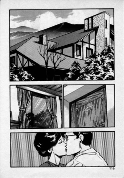 Page 120 of Kateikyoushi wa Bijin Sensei