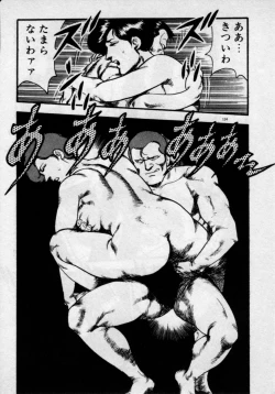 Page 128 of Kateikyoushi wa Bijin Sensei