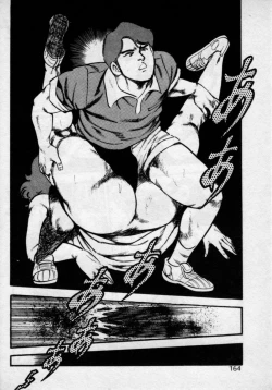 Page 168 of Kateikyoushi wa Bijin Sensei