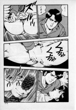 Page 177 of Kateikyoushi wa Bijin Sensei