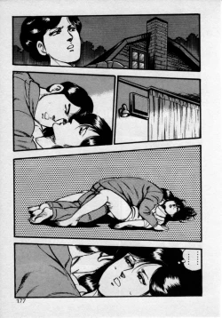 Page 181 of Kateikyoushi wa Bijin Sensei