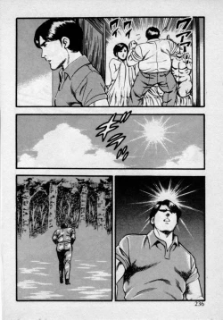 Page 240 of Kateikyoushi wa Bijin Sensei