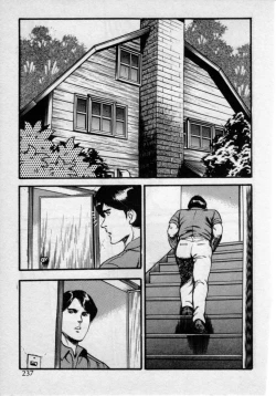 Page 241 of Kateikyoushi wa Bijin Sensei