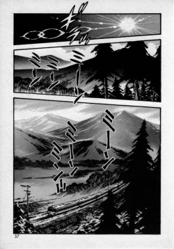 Page 41 of Kateikyoushi wa Bijin Sensei