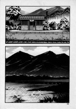 Page 42 of Kateikyoushi wa Bijin Sensei