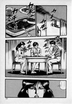 Page 57 of Kateikyoushi wa Bijin Sensei