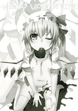 Page 19 of Flan-chan to H na Omamagoto