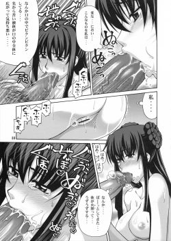 Page 34 of Stairway12