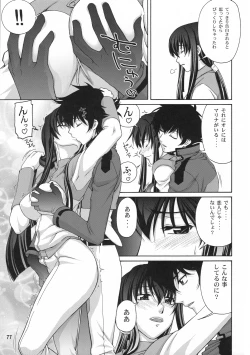 Page 78 of Stairway12