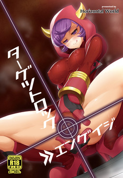 Download Target Lock ＞＞ Engage