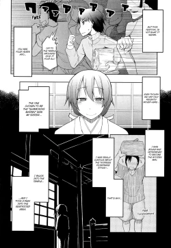 Page 119 of Oishii Oniku no Meshiagarikata | How To Eat Delicious Meat Ch. 1-8