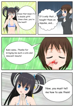 Page 7 of Onee-chan is a perv!
