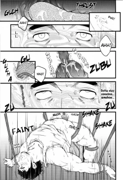 Page 20 of YELLOW OVER DRIVE