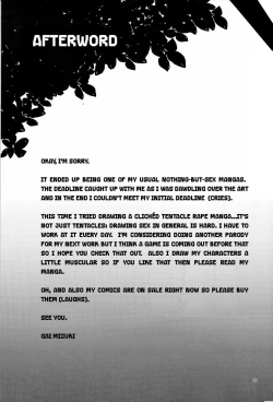 Page 24 of YELLOW OVER DRIVE