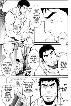 Page 6 of YELLOW OVER DRIVE